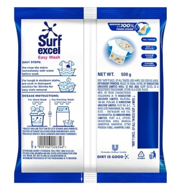 Excel Surf  Easy Wash - Image 2