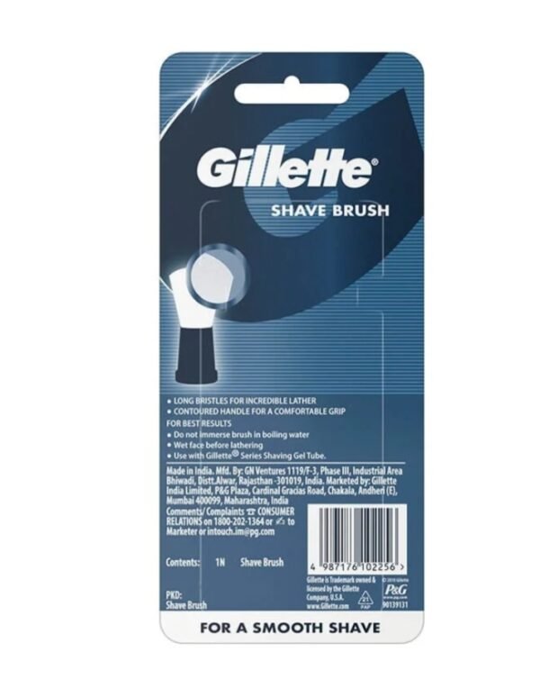 Gillette  SHAVE BRUSH - Image 2